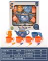 OBL10161806 - Kitchenware / tableware / tea