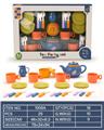 OBL10161812 - Kitchenware / tableware / tea