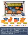 OBL10161813 - Kitchenware / tableware / tea