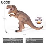 OBL10161836 - 搪胶充棉棕霸王龙