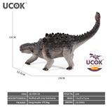 OBL10161840 - 搪胶充棉甲龙