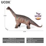 OBL10161846 - 搪胶充棉腕龙