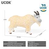 OBL10161849 - 搪胶充棉山羊