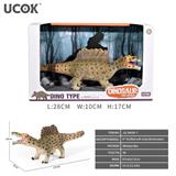 OBL10161859 - 搪胶充棉异齿龙