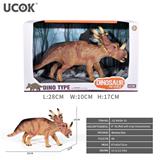 OBL10161862 - 搪胶充棉独角龙