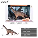 OBL10161863 - 搪胶充棉腕龙