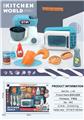 OBL10161950 - Kitchenware / tableware / tea