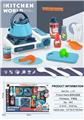 OBL10161951 - Kitchenware / tableware / tea