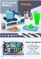 OBL10161952 - Kitchenware / tableware / tea