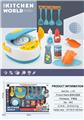 OBL10161954 - Kitchenware / tableware / tea