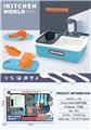OBL10161959 - Kitchenware / tableware / tea