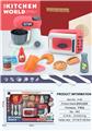 OBL10161961 - Kitchenware / tableware / tea