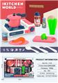 OBL10161963 - Kitchenware / tableware / tea