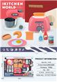 OBL10161964 - Kitchenware / tableware / tea