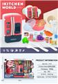 OBL10161966 - Kitchenware / tableware / tea