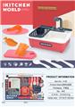 OBL10161970 - Kitchenware / tableware / tea