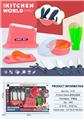 OBL10161971 - Kitchenware / tableware / tea