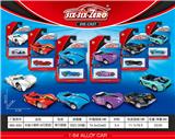 OBL10161991 - Die-cast toys