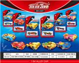 OBL10161992 - Die-cast toys