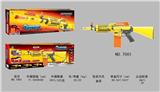 OBL10162054 - 电动软弹枪