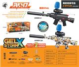 OBL10162082 - AK-47电动水弹枪