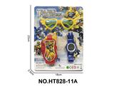 OBL10162123 - Toyphone/interphone