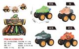 OBL10162144 - 双方向回力动物车