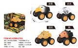 OBL10162148 - 双方向回力动物车