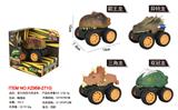 OBL10162149 - 双方向回力恐龙车