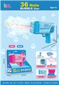 OBL10162212 - BUBBLE SET