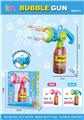 OBL10162217 - BUBBLE SET