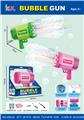 OBL10162218 - BUBBLE SET