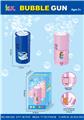 OBL10162221 - BUBBLE SET