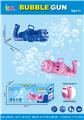 OBL10162223 - BUBBLE SET