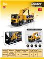 OBL10162224 - Die-cast toys