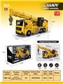 OBL10162226 - Die-cast toys