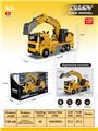 OBL10162228 - Die-cast toys