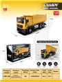 OBL10162230 - Die-cast toys