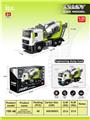 OBL10162233 - Die-cast toys