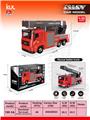 OBL10162234 - Die-cast toys