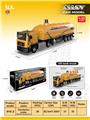OBL10162246 - Die-cast toys