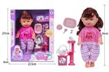 OBL10162307 - Babytrollyfordoll