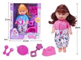OBL10162308 - Babytrollyfordoll