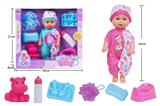 OBL10162310 - Babytrollyfordoll