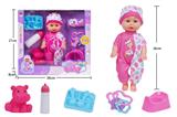 OBL10162312 - Babytrollyfordoll