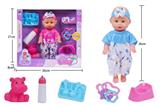 OBL10162313 - Babytrollyfordoll