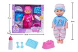 OBL10162314 - Babytrollyfordoll
