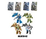 OBL10162347 - Deformed toy