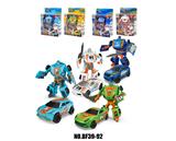 OBL10162348 - Deformed toy