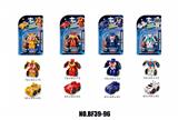 OBL10162349 - Deformed toy